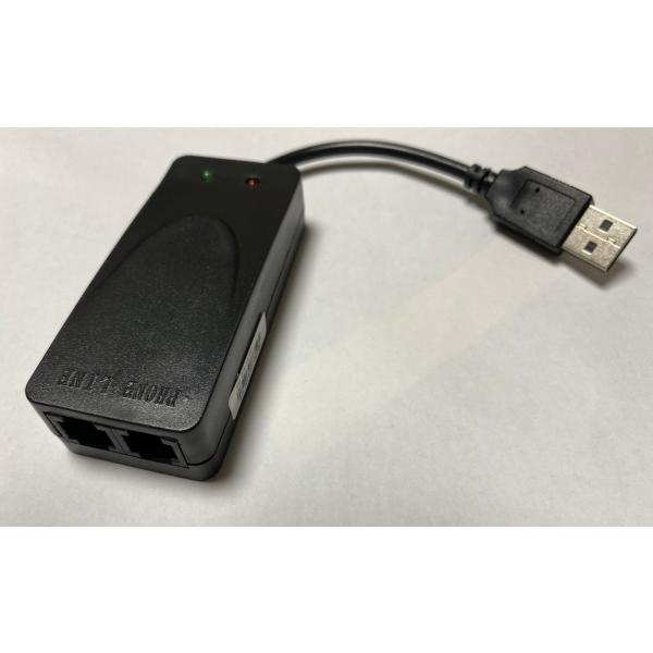 USB FAX ファックスモデム 56k アナログ回線