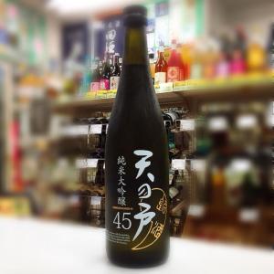 佐藤 白 佐藤 あらあらざけ 白麹 38度 2019年 VINTAGE 720 : 酒の