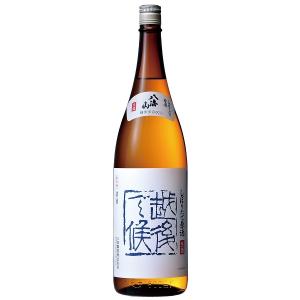 日本酒 八海山 しぼりたて原酒 2025 越後で候 青ラベル 青越後 1800ml
