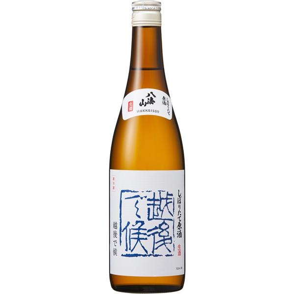 日本酒 八海山 しぼりたて原酒 2025 越後で候 青ラベル 青越後 720ml