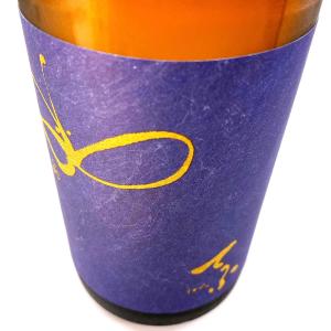 日本酒 国権 こっけん  純米 辛口 80 生酒 青てふ 720ml