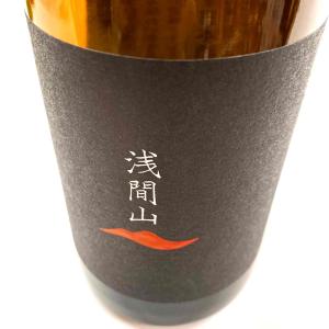 日本酒 浅間山 純米 大辛口 1800ml