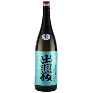 日本酒 出羽桜 純米大吟醸 雪女神　四割八分 1800ml