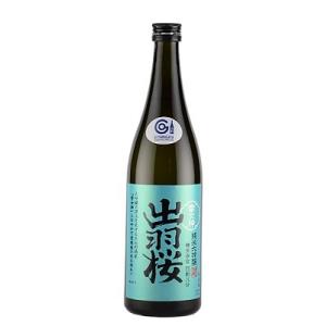 日本酒 出羽桜 純米大吟醸 雪女神　四割八分 720ml