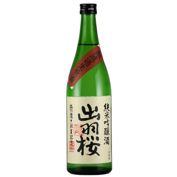 日本酒 出羽桜 純米吟醸 出羽燦々誕生記念 無濾過生原酒 720ml