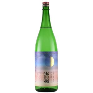 日本酒 出羽桜 純米吟醸 生詰 夕月夜 1800ml