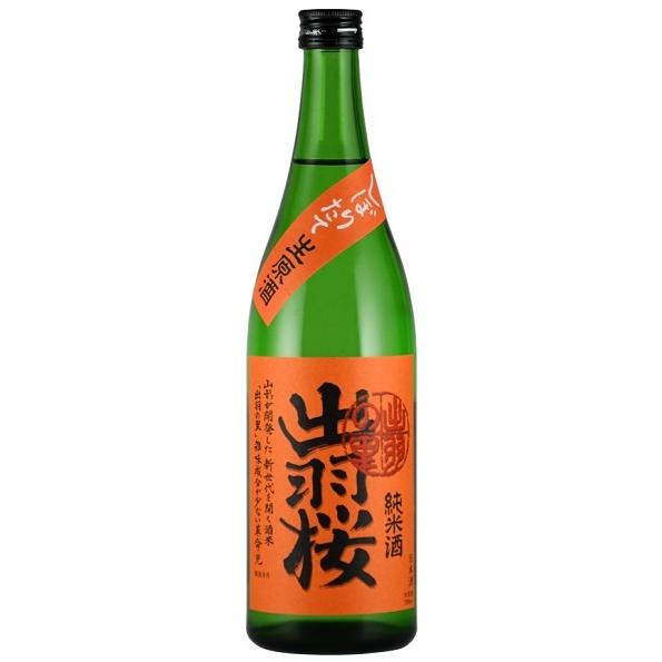 日本酒 出羽桜 純米酒 出羽の里 しぼりたて生原酒 720ml　※再入荷いたしました！