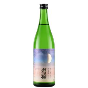 日本酒 出羽桜 純米吟醸 生詰 夕月夜 720ml