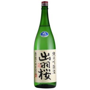 日本酒 出羽桜 純米吟醸 出羽燦々誕生記念 本生 1800ml