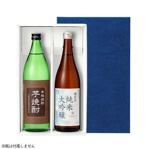 清酒　720ml×2本用　ご贈答用 ギフトBOX