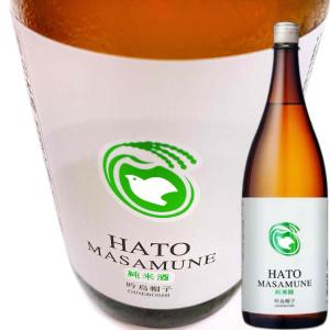 日本酒 鳩正宗 HATOMASAMUNE 純米 吟烏帽子 80 1800ml