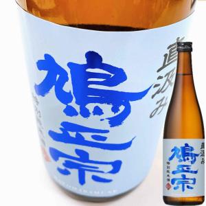 日本酒 鳩正宗 特別純米酒 華吹雪 直汲み 本生 720ml
