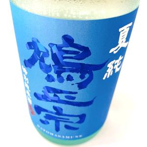 日本酒 鳩正宗  夏酒 オーシャンブルー 特別純米酒 720ml