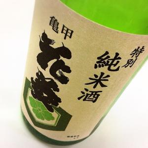 日本酒 亀甲花菱 特別純米酒 1800ml