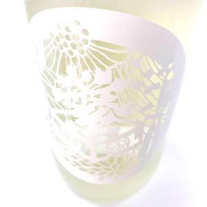 日本酒 繁桝 しげます 純米吟醸 切り絵ラベル 生々 720ml