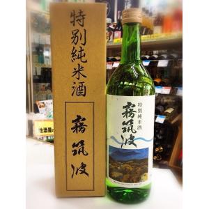 日本酒 霧筑波 特別純米 720mlの詳細画像1