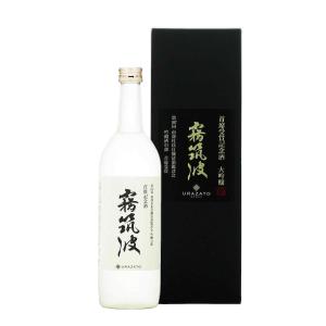 日本酒 霧筑波 大吟醸 南部杜氏自醸清酒鑑評会 首席記念酒 720ml