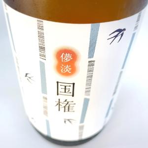 日本酒 国権 こっけん 純米吟醸 スワローラベル 13%原酒 1800ml