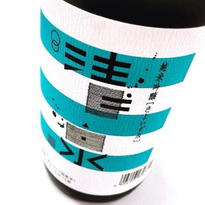 日本酒 清泉 純米吟醸 越淡麗 720ml