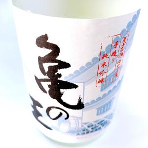日本酒 清泉 純米吟醸 生貯蔵酒 亀の王 1800ml