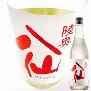 日本酒 陸奥八仙 赤ラベル 特別純米 生原酒 720ml ※再入荷しました