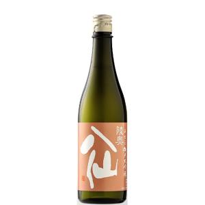 日本酒 陸奥八仙 純米大吟醸 華想い 50 火入 720ml