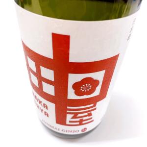 日本酒 中田屋 Red 赤ラベル 純米吟醸 55% 720ml