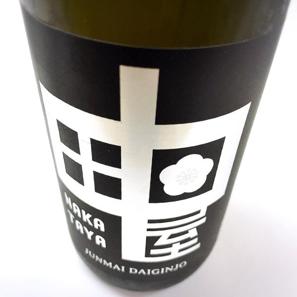 日本酒 中田屋 ブラック 銀ラベル 純米大吟醸 50% 720ml