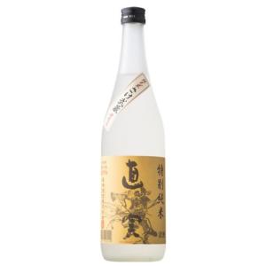 直実 特別純米酒 720ml｜kuranosuke