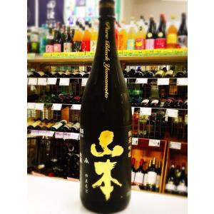 日本酒 山本 純米吟醸 ピュアブラック Pure Black YAMAMOTO 1800ml