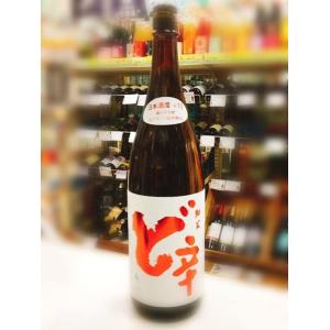 日本酒 山本 純米 ど辛 1800ml