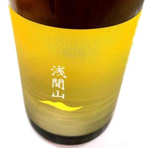 日本酒 浅間山 SLUMBER 1800ml
