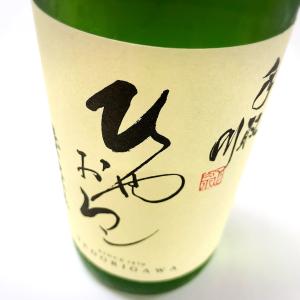日本酒 手取川 純米大吟醸 ひやおろし 720ml｜地酒屋蔵之助