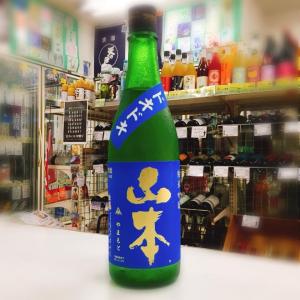 日本酒 山本 純米吟醸 ドキドキ 720ml