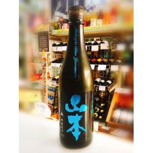 日本酒 山本 純米吟醸 ミッドナイトブルー 火入  Midnight Blue YAMAMOTO 720ml