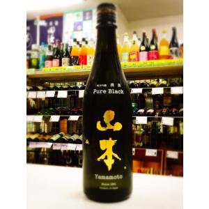 日本酒 山本 純米吟醸 ピュアブラック Pure Black YAMAMOTO 720ml