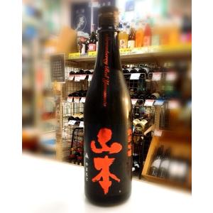 日本酒 山本 純米吟醸 ストロベリーレッド 720ml