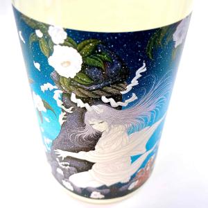 日本酒 喜久盛 純米にごり酒 雪おんな 720ml