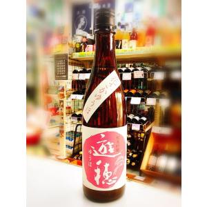 琉球泡盛 沖縄県 舞富名 30度 720ml : 金二商事 - 通販 - Yahoo