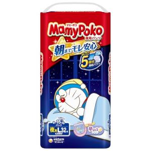 マミーポコ 夜用パンツ L 32枚の買取情報