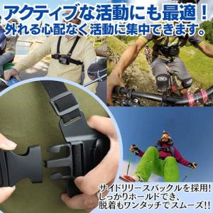 HYmishチェストマウントハーネス カメラ ...の詳細画像5