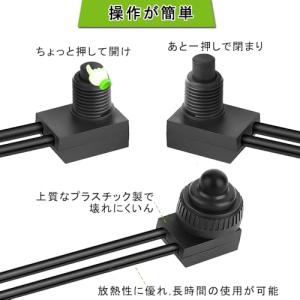 防水プッシュボタンスイッチ 3個 0~250V...の詳細画像3