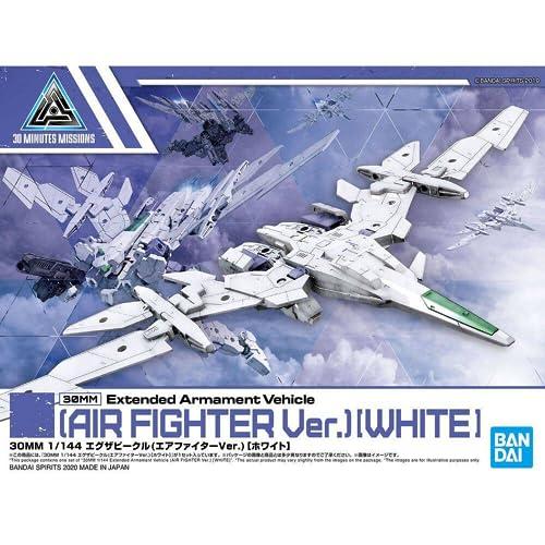 BANDAI SPIRITSバンダイ スピリッツ 30MM エグザビークルエアファイターVer.ホワ...