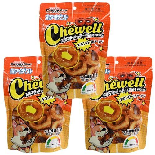 ドギーマン ホワイデント Ｃｈｅｗｅｌｌ チキンロールドーナツ ９５ｇ（標準１１個）×3袋セット（犬...