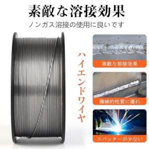 JSSEVNノンガス半自動溶接機 ワイヤー ノ...の詳細画像2