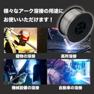 JSSEVNノンガス半自動溶接機 ワイヤー ノ...の詳細画像5