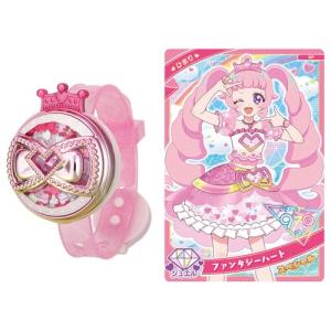 スクウェア・エニックス（SQUARE ENIX） 【新品】ジグソーパズル