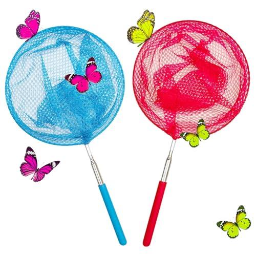 虫取り網 2色 2本入り 魚取り網 昆虫ネット 軽量 調節可能 5段伸縮 昆虫採集 水陸両用網 子供...