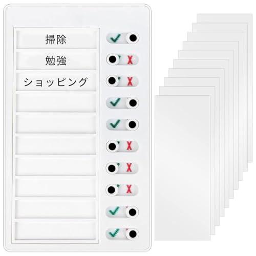 メモ todoリスト ノート 忘れ物チェックリスト ブランクカード10枚付 デイリーライフプランナー...