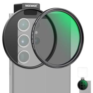 NEEWER CPLフィルター 67mm スマホ用の買取情報